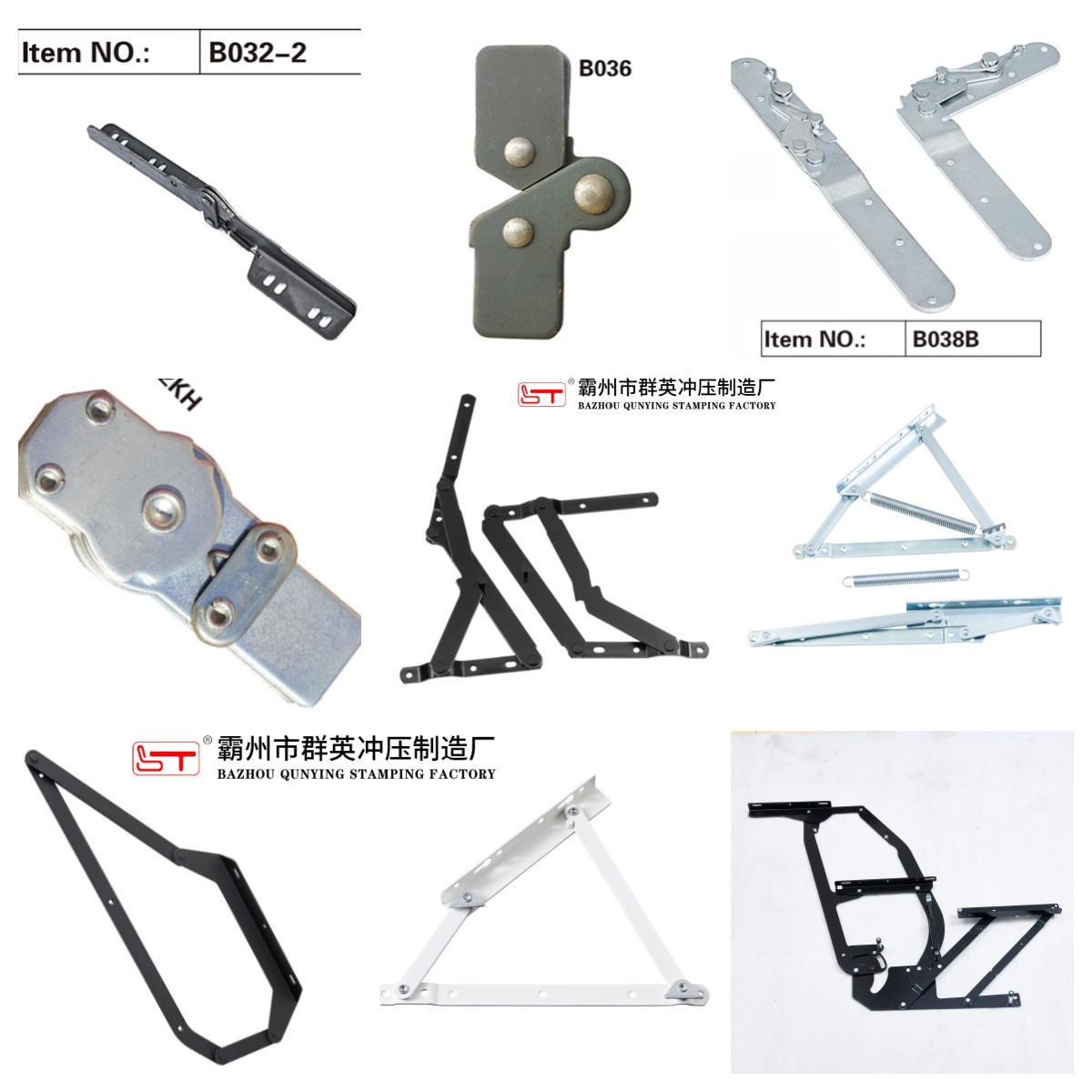 武威市折叠沙发床架沙发连接配件 - 厂家