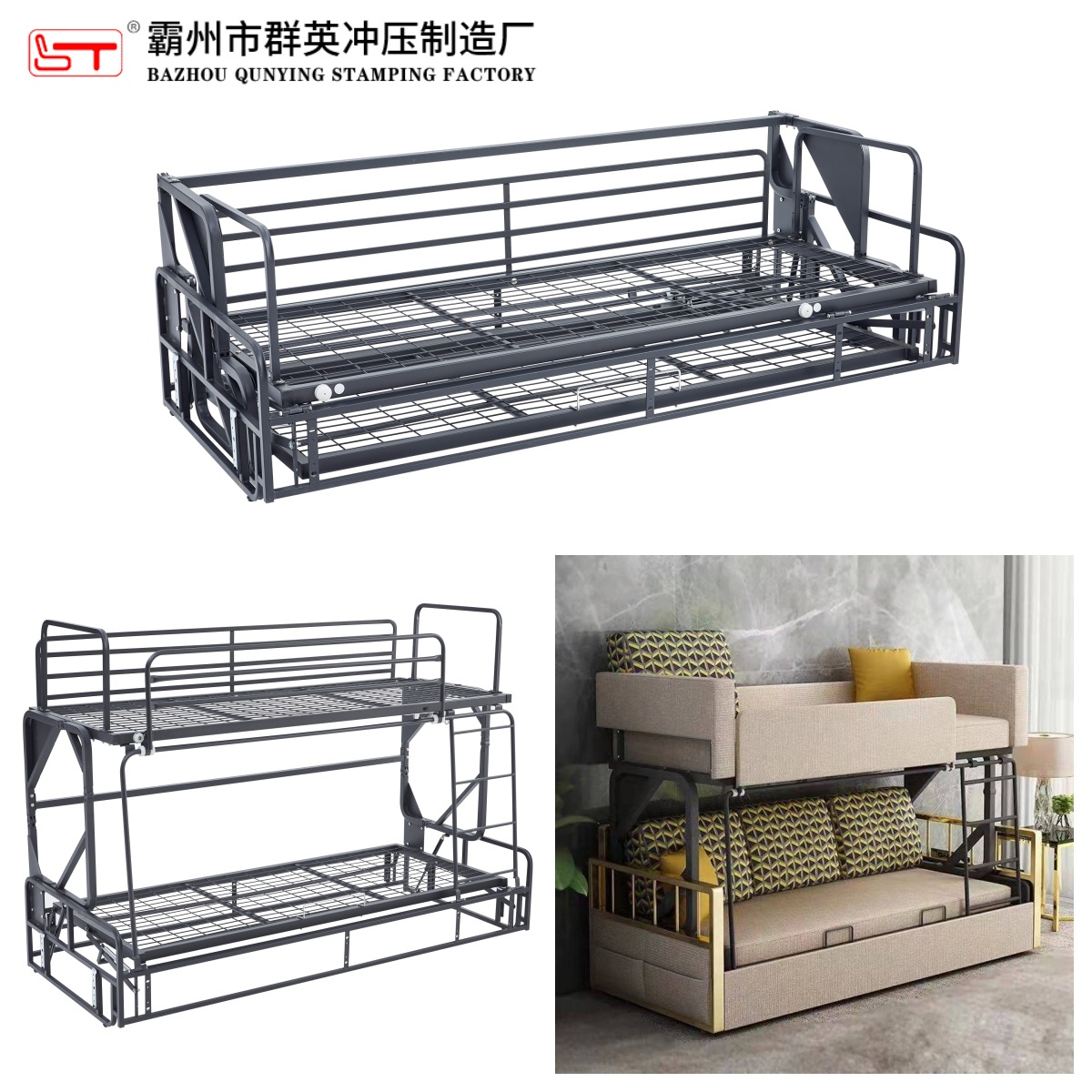 武威市可定制沙发功能铰链家具结构件 - 价格